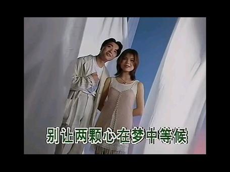 黄鹤翔成名曲