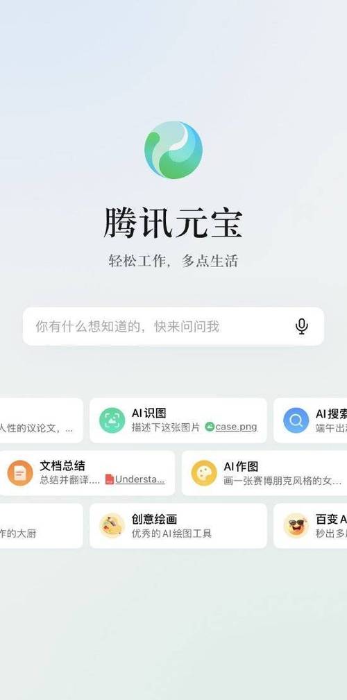 如何下拉时显示自动填充选项