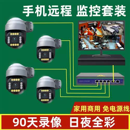 摄像头夜视功能坏了怎么办