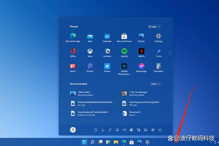 window任务栏怎么到了右边