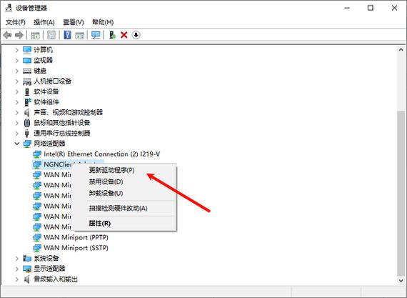 电脑无线网驱动怎么下载