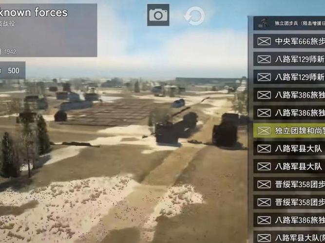 steam中的dlc怎么玩缩略图
