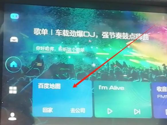车机开启adb调试影响质保吗