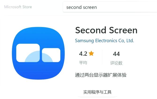 ipad不能投屏的原因及解决办法