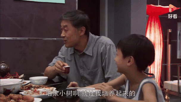 我是一棵小草全集免费图标