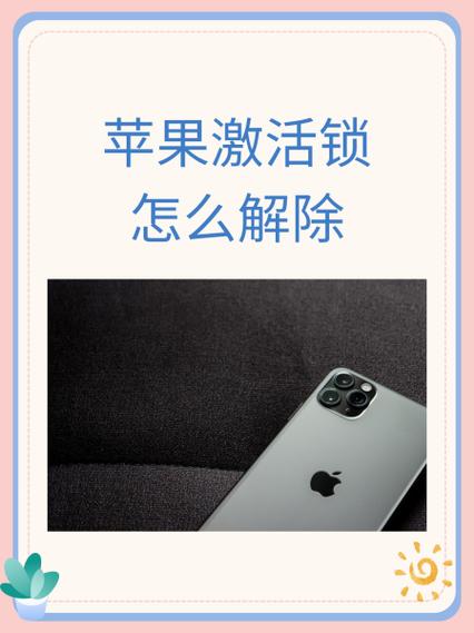 sakuracat苹果怎么下载