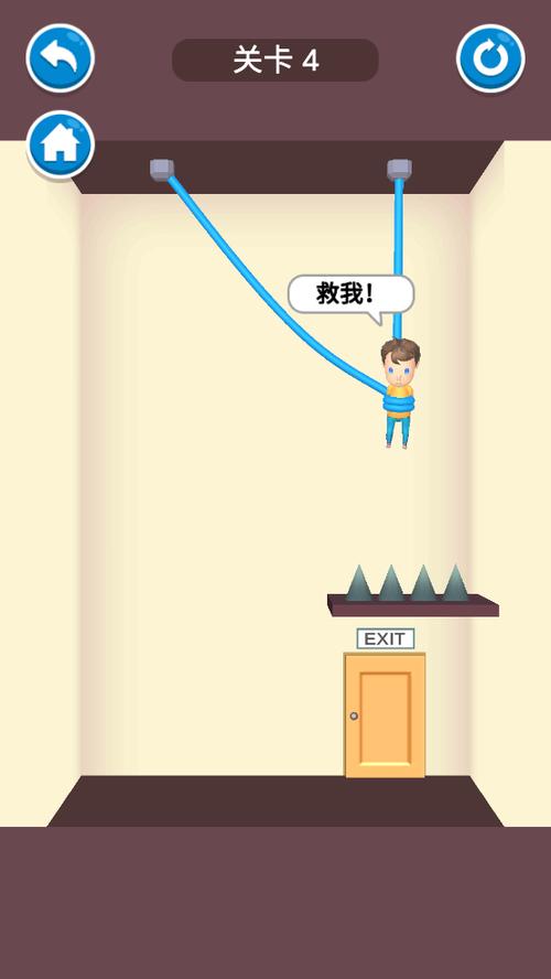 救救宝宝97