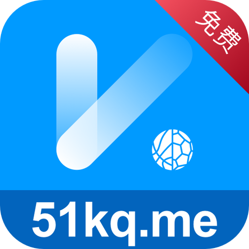 看个球app