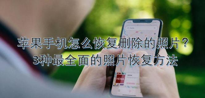 系统更新会不会删除数据图标