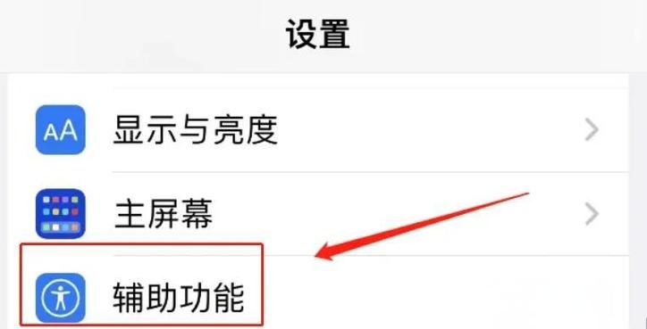 为什么耳机最小声也觉得声音大