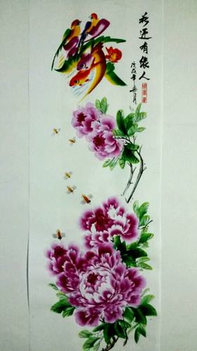 快手玫瑰花涂鸦画法