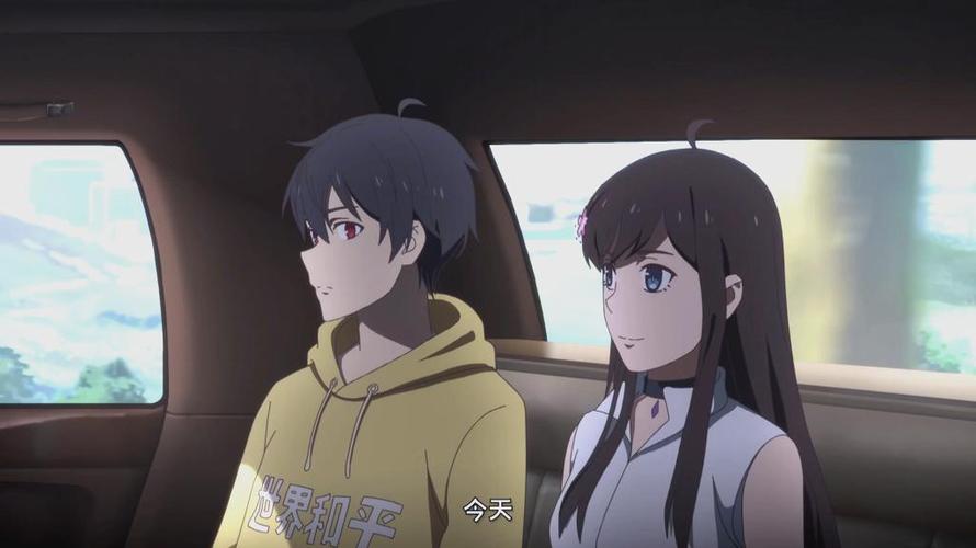 仙王王令第二季在线播放免费