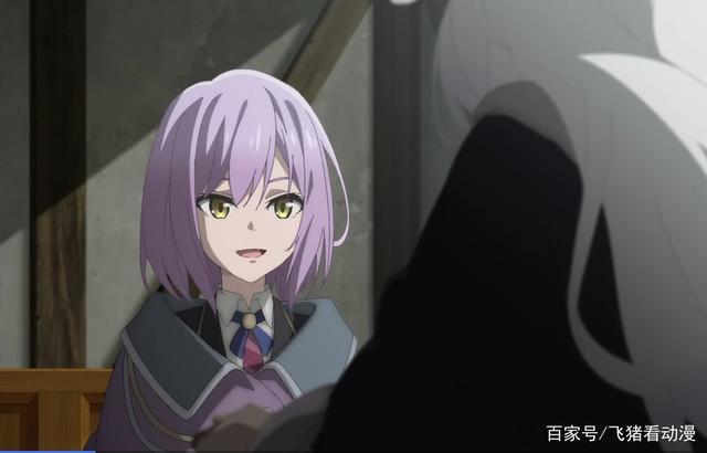 魔女之旅原著轻小说