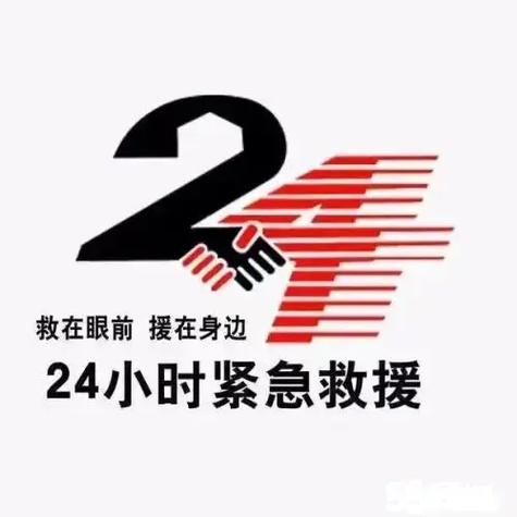 苹果手机图标颜色变了怎么办