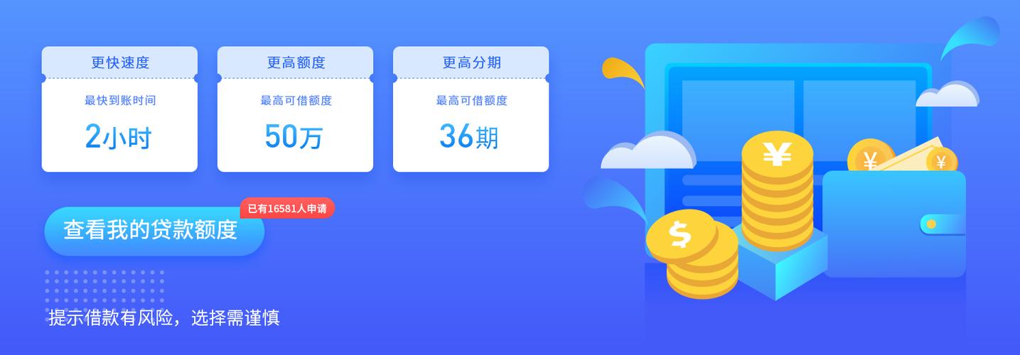 有信钱包app靠谱吗