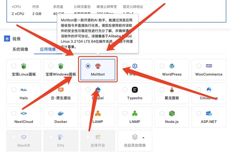 肥猫应急app链接谁有