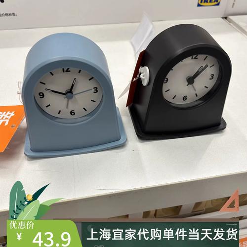 宜家闹钟怎么调24小时12小时缩略图