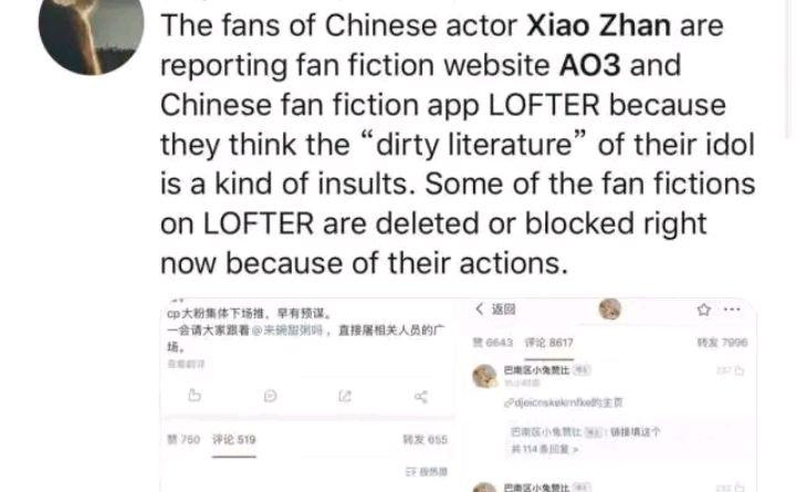 ao3app下载怎么用