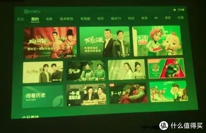 投影仪画面发黄怎么回事