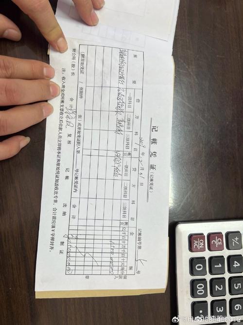 惠利抢单是真的吗