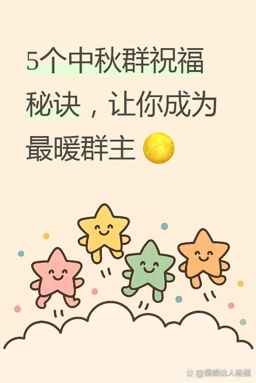 群主退出群聊怎么恢复游戏截图