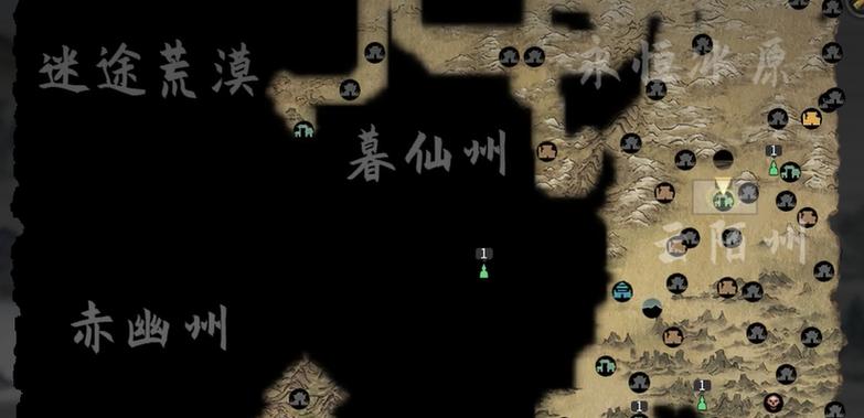 鬼谷八荒查找npc坐标图标