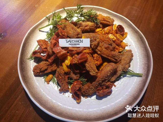 明日之后提高饱食度上限