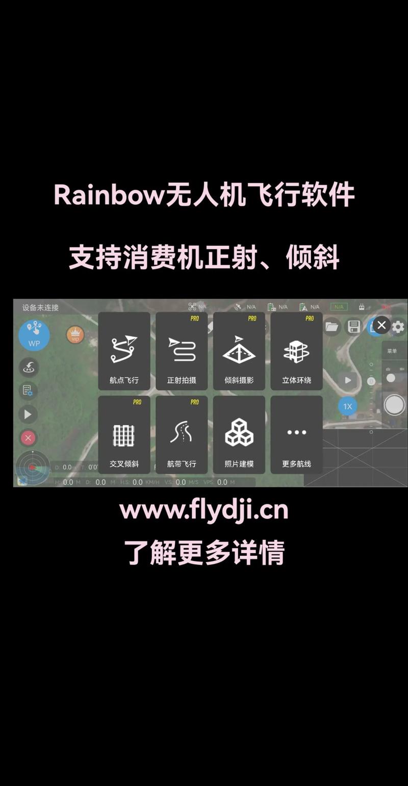 reface下载官网