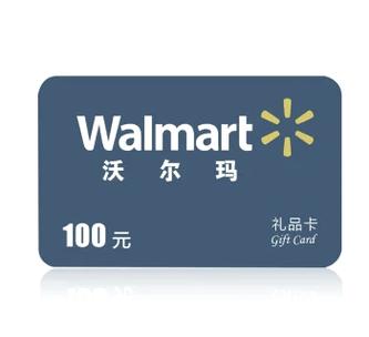 沃尔玛没有会员卡能买东西吗