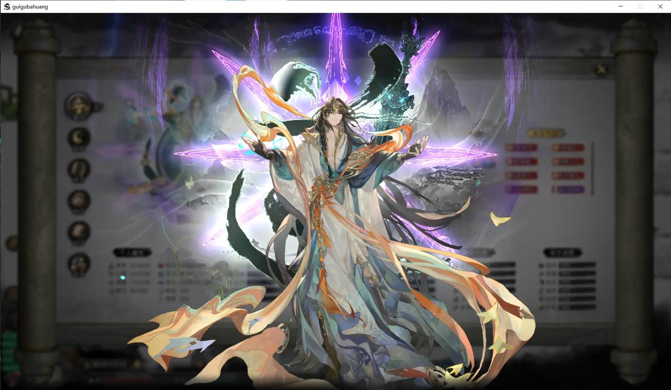 鬼谷八荒妖刀姬mod容易卡吗