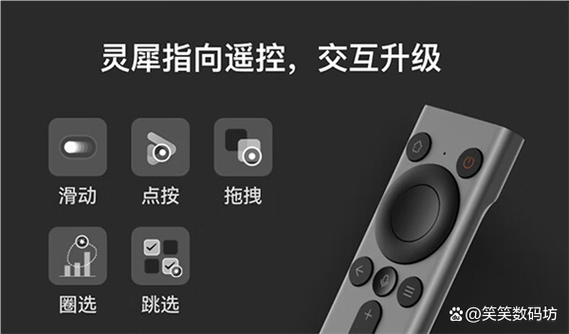三战华为账号转为灵犀账号