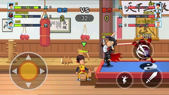 乱斗英雄3v3金币钻石版