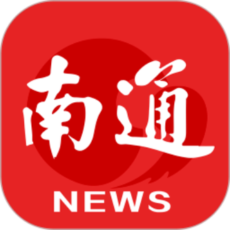 掌上南通手机版
