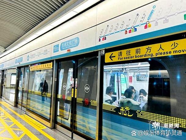 地铁起步速度多少