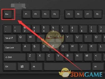 腾讯怎样退出登录账号