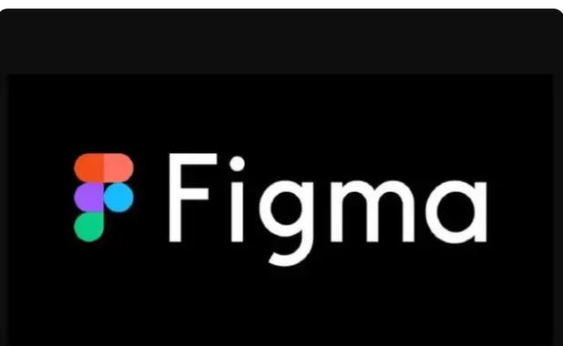 figma软件