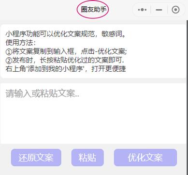知乎评论被折叠怎么恢复