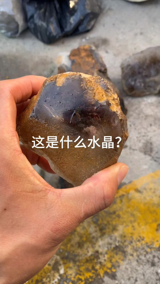 萤石好还是水晶好