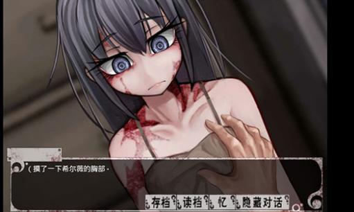 奴化洗脑穿越改造的漫画
