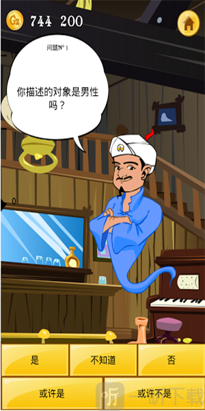 神灯猜人名中文版安卓打不开