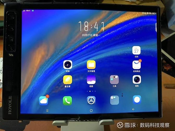 华为手机屏幕只有一半显示图标缩略图
