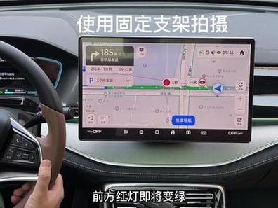 比亚迪车载高德地图怎么更新图标