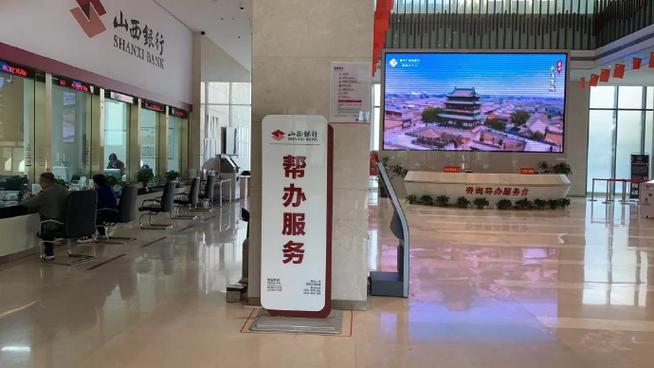市民之家app下载