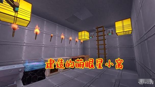 迷你世界怎么样才能重新实名认证