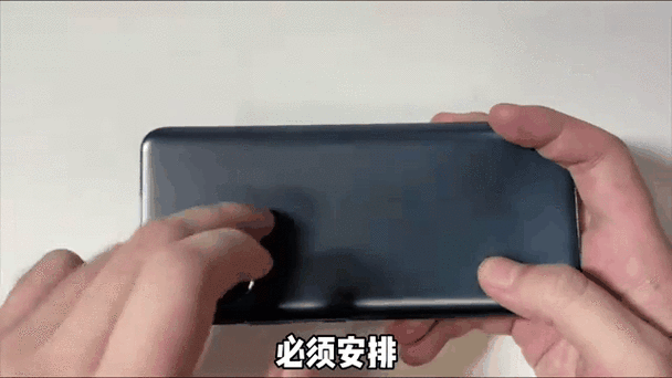小米11耗电快怎么解决办法缩略图