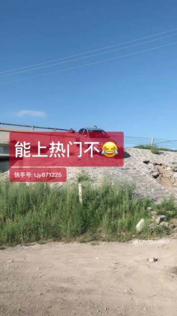 快手主页怎么显示群聊