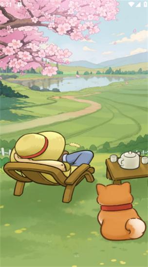 乡村幸福生活红包版缩略图