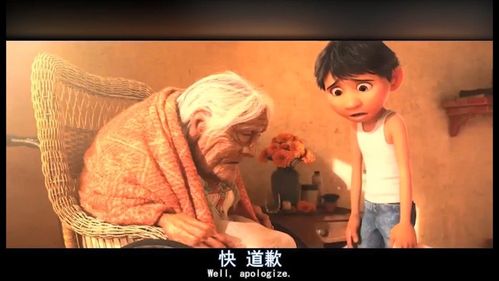 死亡并不可怕,可怕的是