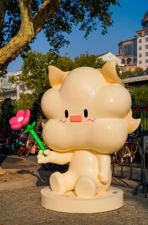 江苏省萌咿图标