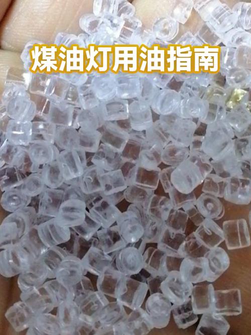 和平精英煤油灯能用多久